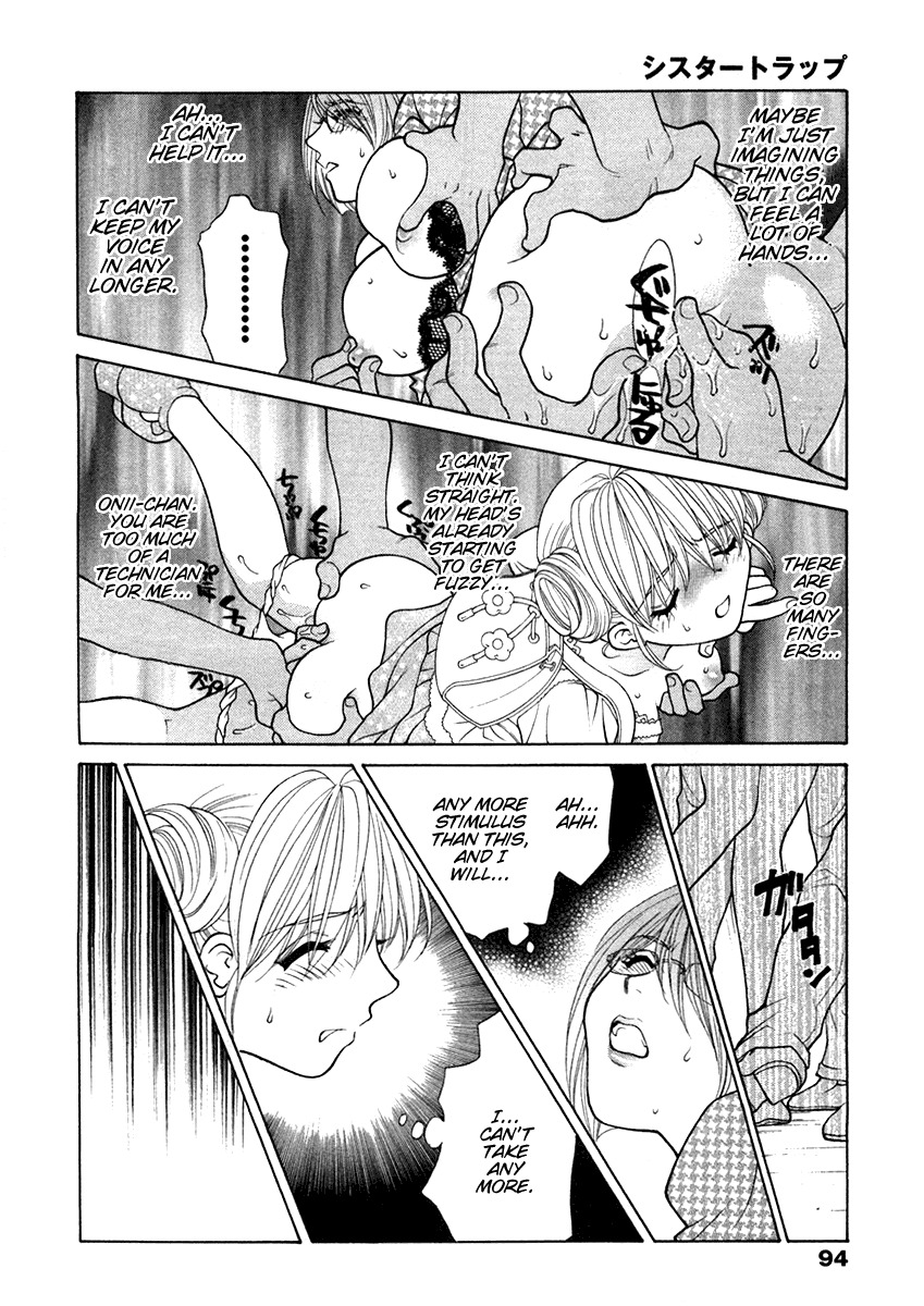 [Oohashi Kaoru] Sister Trap [English] [Solaris-SVU] page 101 full