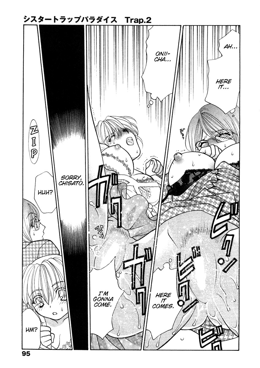 [Oohashi Kaoru] Sister Trap [English] [Solaris-SVU] page 102 full