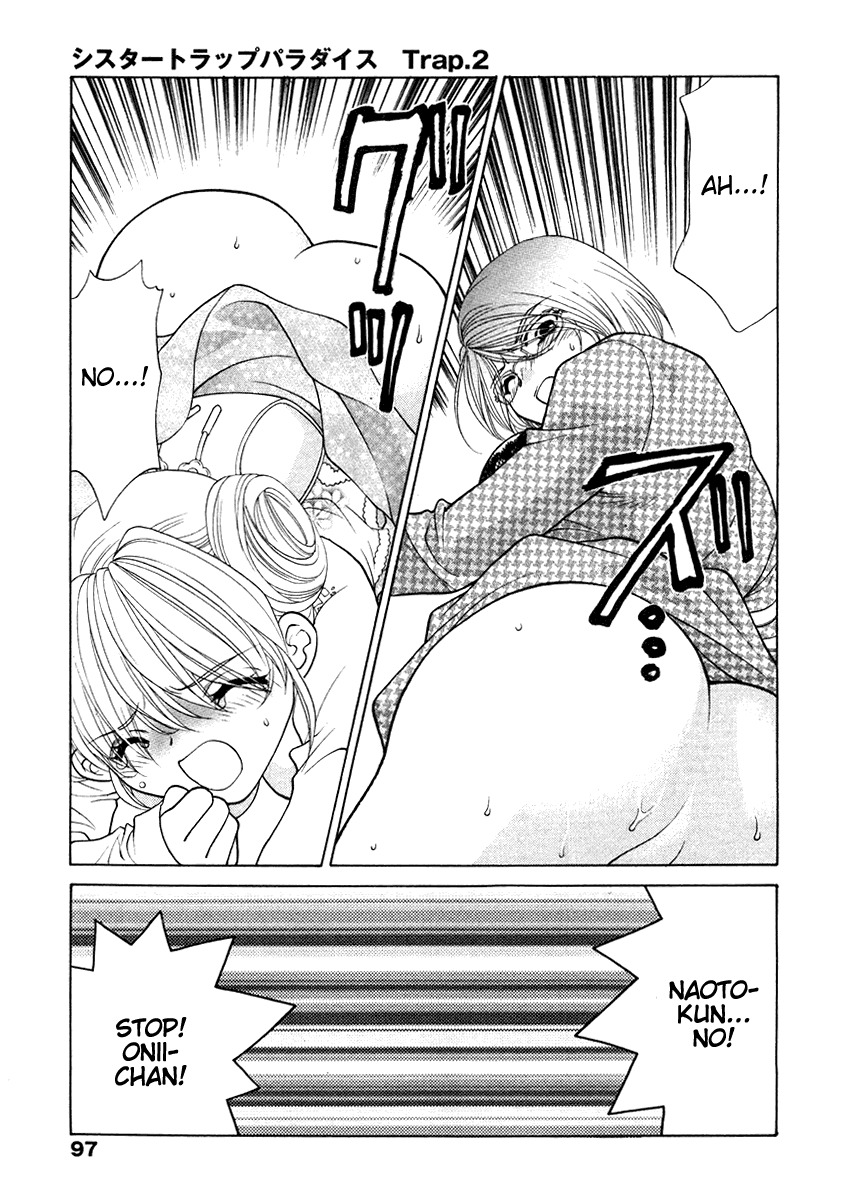 [Oohashi Kaoru] Sister Trap [English] [Solaris-SVU] page 104 full