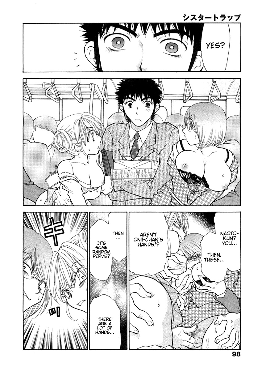 [Oohashi Kaoru] Sister Trap [English] [Solaris-SVU] page 105 full