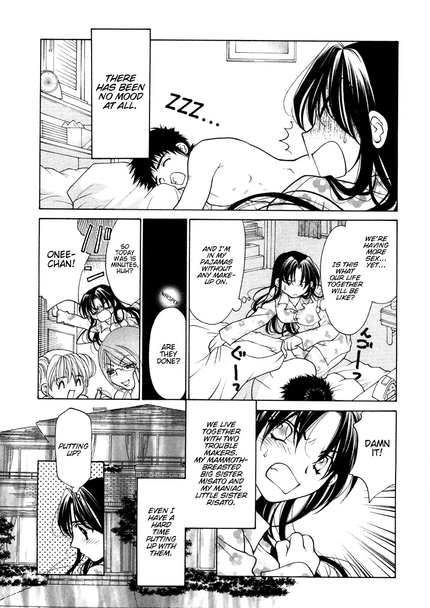 [Oohashi Kaoru] Sister Trap [English] [Solaris-SVU] page 120 full