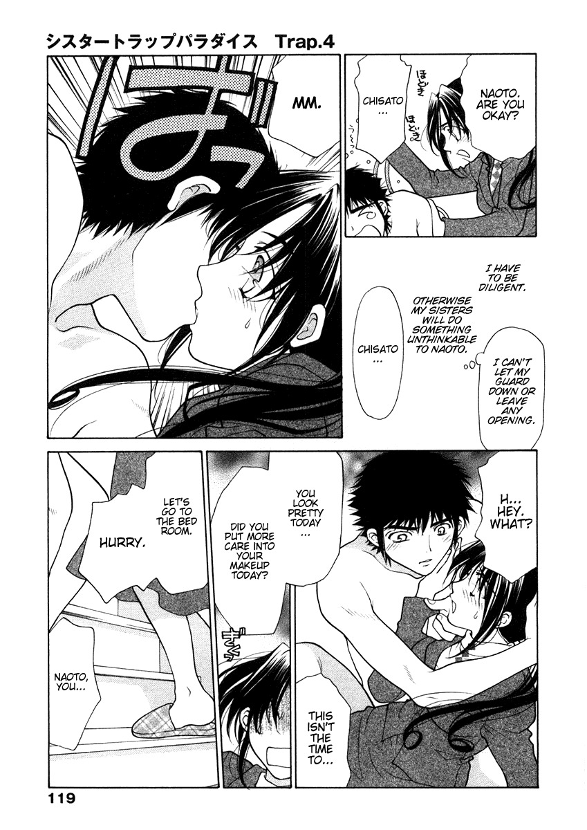 [Oohashi Kaoru] Sister Trap [English] [Solaris-SVU] page 128 full