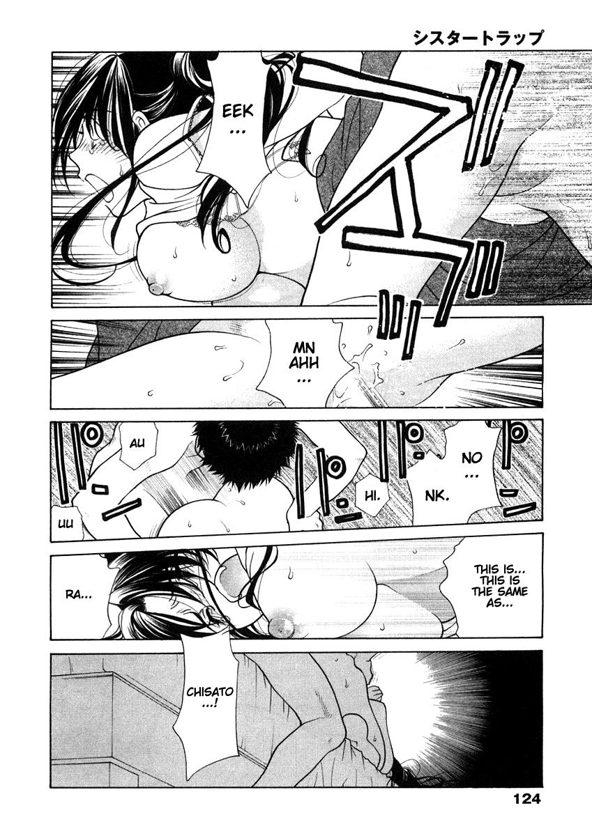 [Oohashi Kaoru] Sister Trap [English] [Solaris-SVU] page 133 full