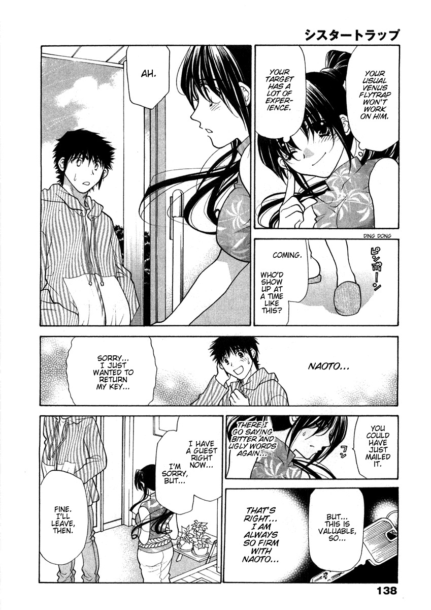 [Oohashi Kaoru] Sister Trap [English] [Solaris-SVU] page 148 full