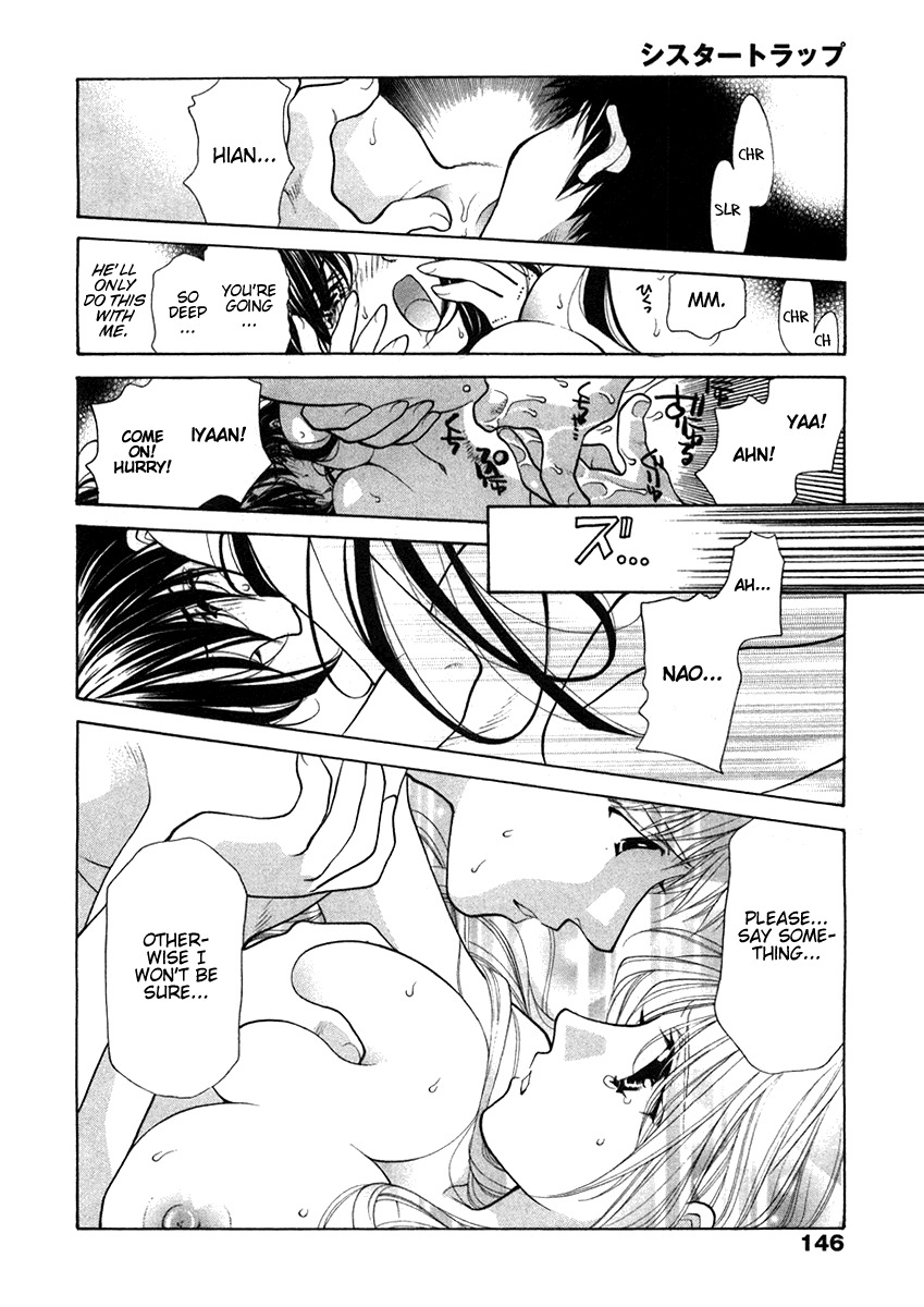 [Oohashi Kaoru] Sister Trap [English] [Solaris-SVU] page 156 full