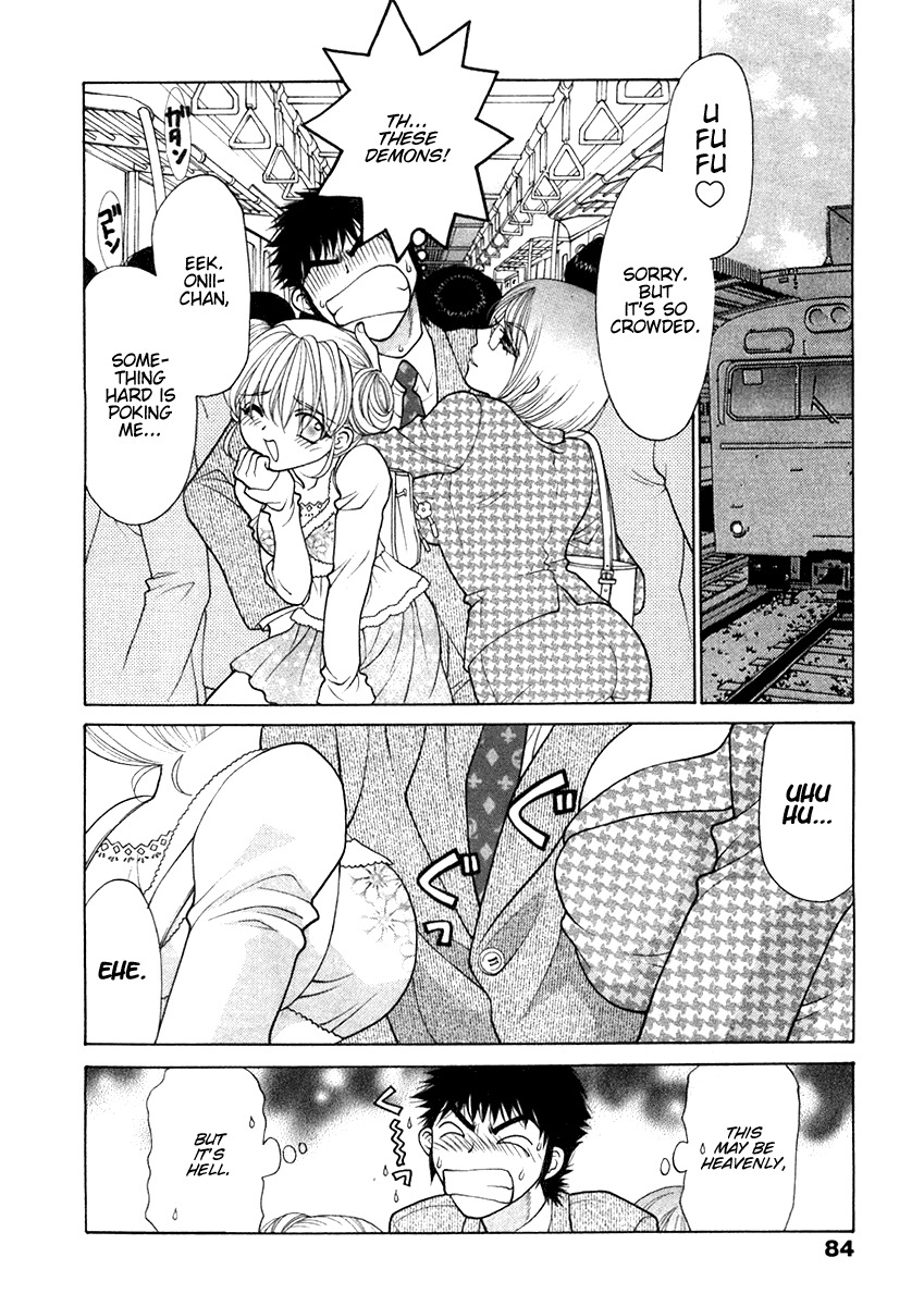 [Oohashi Kaoru] Sister Trap [English] [Solaris-SVU] page 91 full