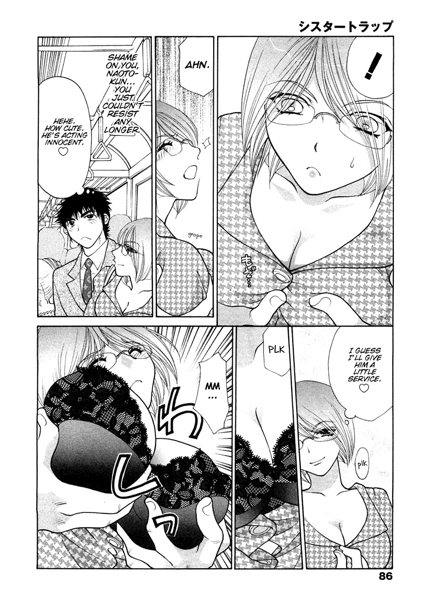 [Oohashi Kaoru] Sister Trap [English] [Solaris-SVU] page 93 full