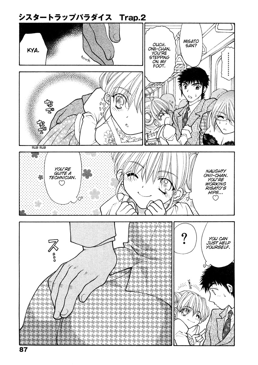 [Oohashi Kaoru] Sister Trap [English] [Solaris-SVU] page 94 full