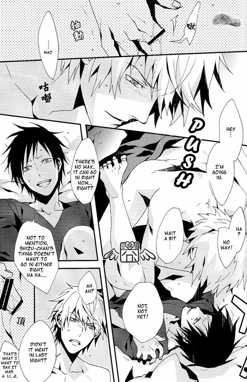 (SUPER19) [inumog (Fujino, Marumo)] PLAY TUNES (Durarara!!) [English] [Mizuiro] page 18 full