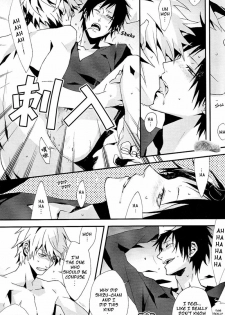 (SUPER19) [inumog (Fujino, Marumo)] PLAY TUNES (Durarara!!) [English] [Mizuiro] - page 20