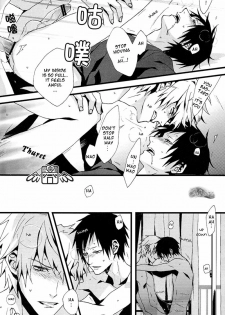 (SUPER19) [inumog (Fujino, Marumo)] PLAY TUNES (Durarara!!) [English] [Mizuiro] - page 21