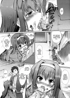 [Hanpera] Hitohana Akete Bengaku no Haru [English]