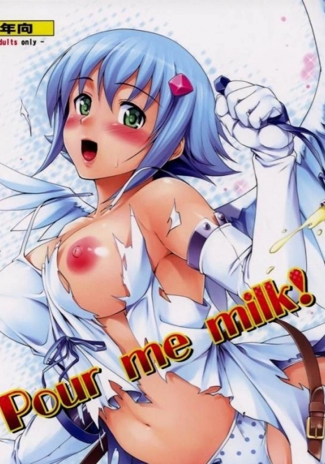 (C76) [Jouji Mujou (Shinozuka Jyouji)] Pour me milk! (Queen's Blade) [Portuguese-BR]