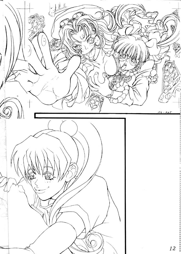 [Jingai Makyou Club (Wing Bird)] ANGEL'S adventures in Decadence land page 11 full