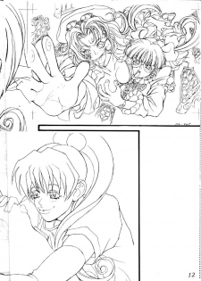 [Jingai Makyou Club (Wing Bird)] ANGEL'S adventures in Decadence land - page 11