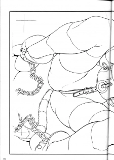 [Jingai Makyou Club (Wing Bird)] ANGEL'S adventures in Decadence land - page 20
