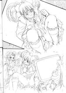 [Jingai Makyou Club (Wing Bird)] ANGEL'S adventures in Decadence land - page 21