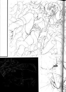 [Jingai Makyou Club (Wing Bird)] ANGEL'S adventures in Decadence land - page 38