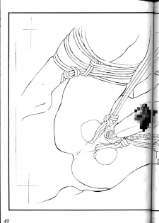 [Jingai Makyou Club (Wing Bird)] ANGEL'S adventures in Decadence land - page 48