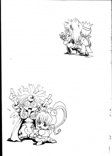 [Jingai Makyou Club (Wing Bird)] ANGEL'S adventures in Decadence land - page 7