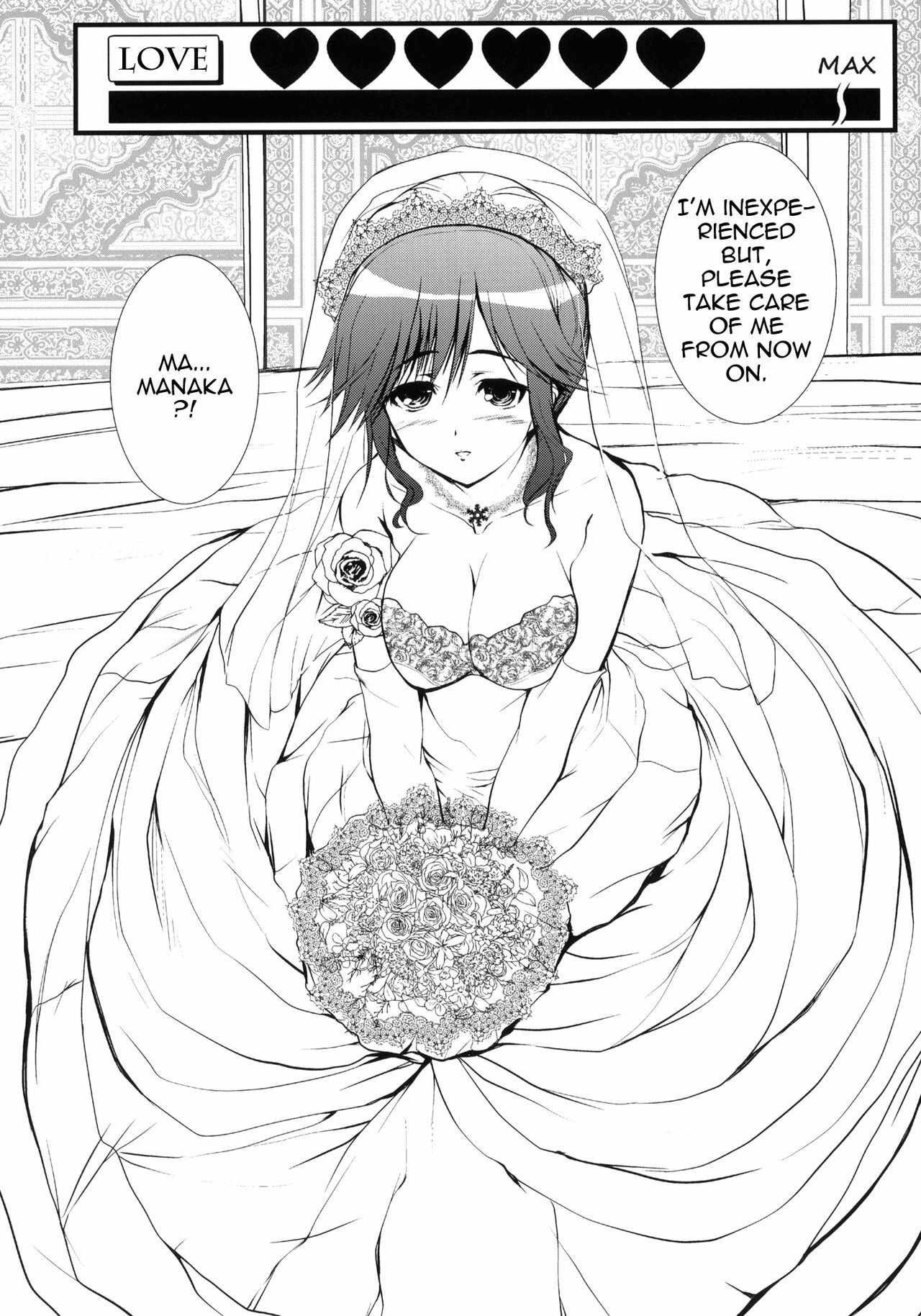 (C77) [Circle ARE (Cheruno, Kasi)] Manaka Mamire (Love Plus) [English] =Team Vanilla= page 23 full
