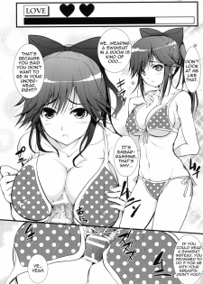 (C77) [Circle ARE (Cheruno, Kasi)] Manaka Mamire (Love Plus) [English] =Team Vanilla= - page 7