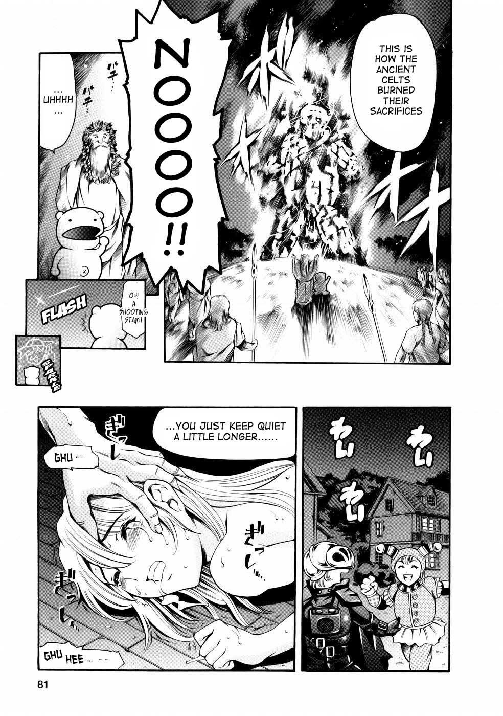 [Tuna Empire] Manga Naze nani Kyoushitsu [English] [Faytear + Ero-Otoko] page 85 full