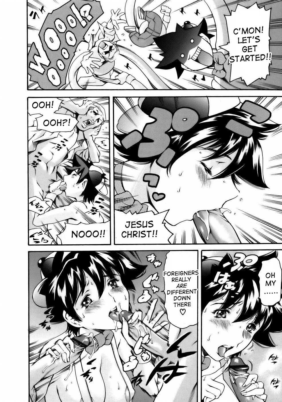 [Tuna Empire] Manga Naze nani Kyoushitsu [English] [Faytear + Ero-Otoko] page 88 full