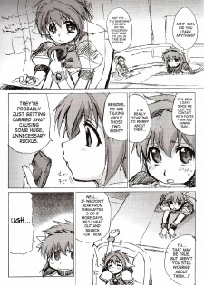 (C66) [Sago-Jou (Seura Isago)] Attention Please! (Galaxy Angel) [English] [SaHa] - page 42