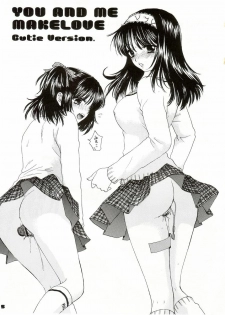 (C65) [PERFECT CRIME (REDRUM)] You and Me Make Love Cutie Version - page 2