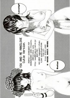 (C65) [PERFECT CRIME (REDRUM)] You and Me Make Love Cutie Version - page 32