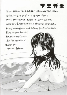 (C65) [PERFECT CRIME (REDRUM)] You and Me Make Love Cutie Version - page 3