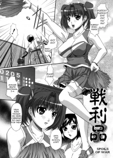 [Umihara Minato] Spoils of War (ENG) =Torwyn=