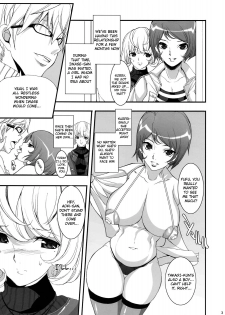 (C77) [Youkai Tamanokoshi (Chiro)] Takagi no Ichi ni Chi | One Day of Takagi (Bakuman) [English] =Wrathkal+Mr Sunshine= - page 3