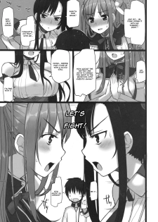 (C75) [Kotoshiki (Mukoujima Tenro)] Chichihime Musou (Koihime Musou) [English] =Team Vanilla= - page 10