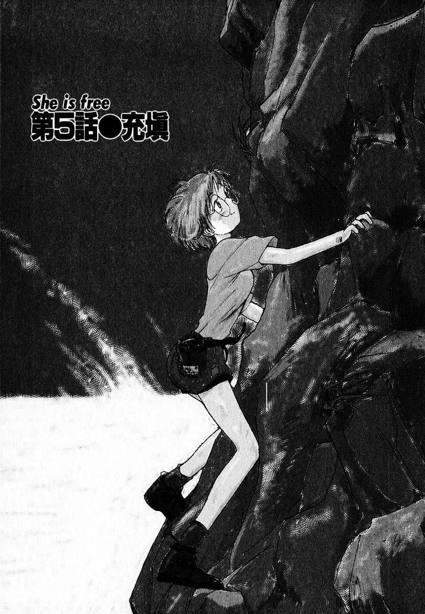 [Youkihi] Kanojo no Jiyuu - she is free page 105 full