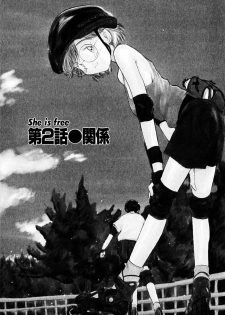[Youkihi] Kanojo no Jiyuu - she is free - page 33