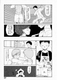 [Youkihi] Kanojo no Jiyuu - she is free - page 41
