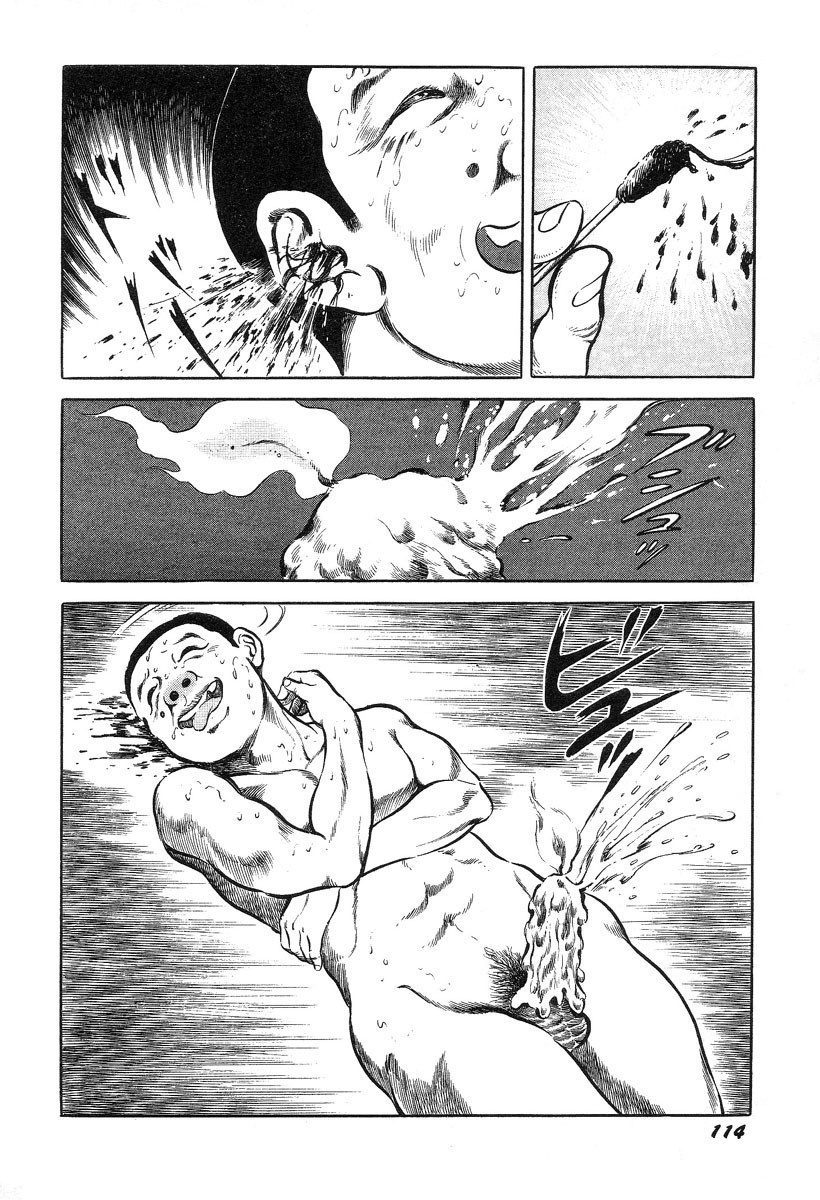 [Hayami Jun] Hentai Shounen -Jun no Koufuku na Hibi- [Chinese] page 118 full