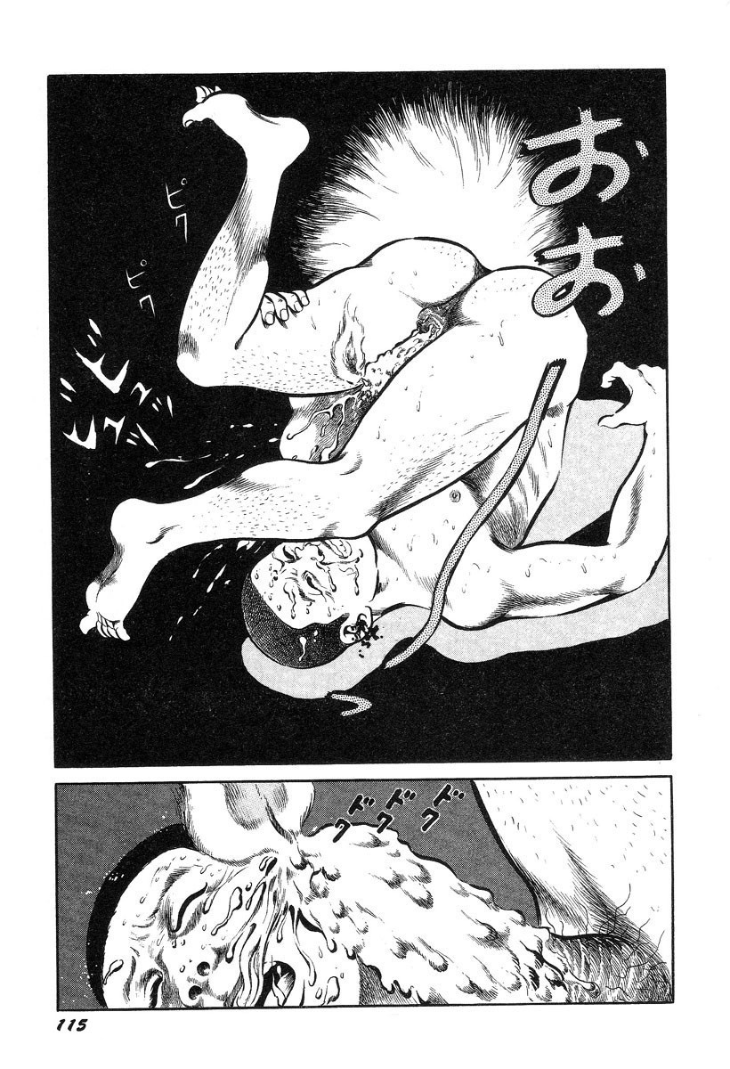 [Hayami Jun] Hentai Shounen -Jun no Koufuku na Hibi- [Chinese] page 119 full