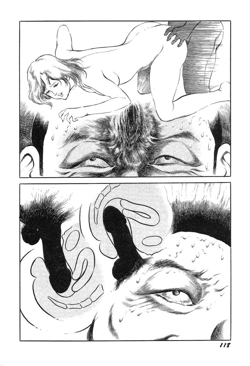 [Hayami Jun] Hentai Shounen -Jun no Koufuku na Hibi- [Chinese] page 122 full