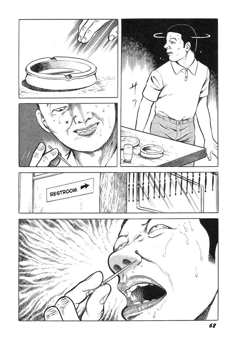 [Hayami Jun] Hentai Shounen -Jun no Koufuku na Hibi- [Chinese] page 66 full