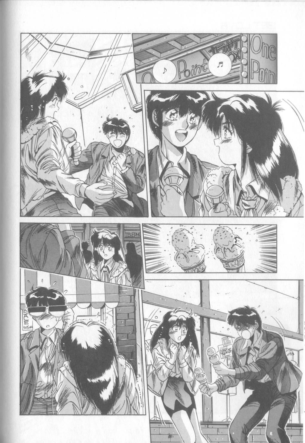 [Yuuki] Bunny Face page 105 full