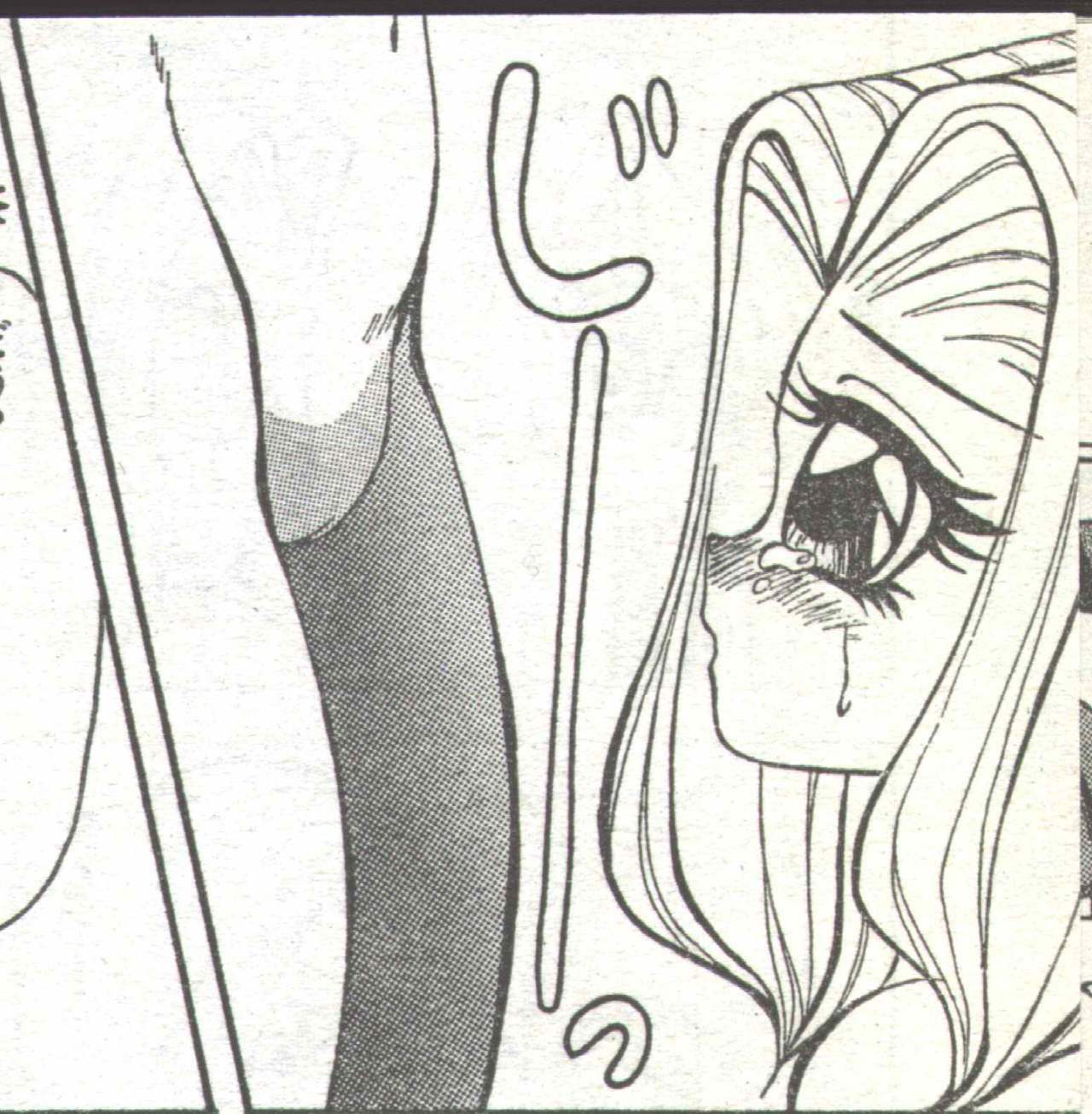 Cotton Comic 1994-05 [Incomplete] page 94 full