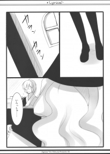 (SC48) [ICHIGOSIZE (Natsume Eri)] Lyrical (Touhou Project) - page 5