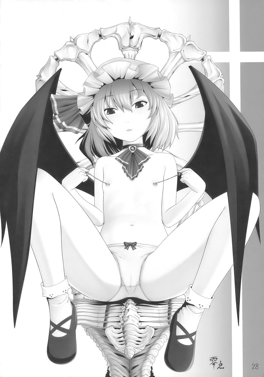 (Aka no Hiroba 3) [KOTI (A Toshi)] PARANOIA (Touhou Project) page 28 full
