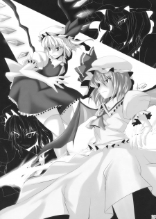 (Aka no Hiroba 3) [KOTI (A Toshi)] PARANOIA (Touhou Project) - page 29