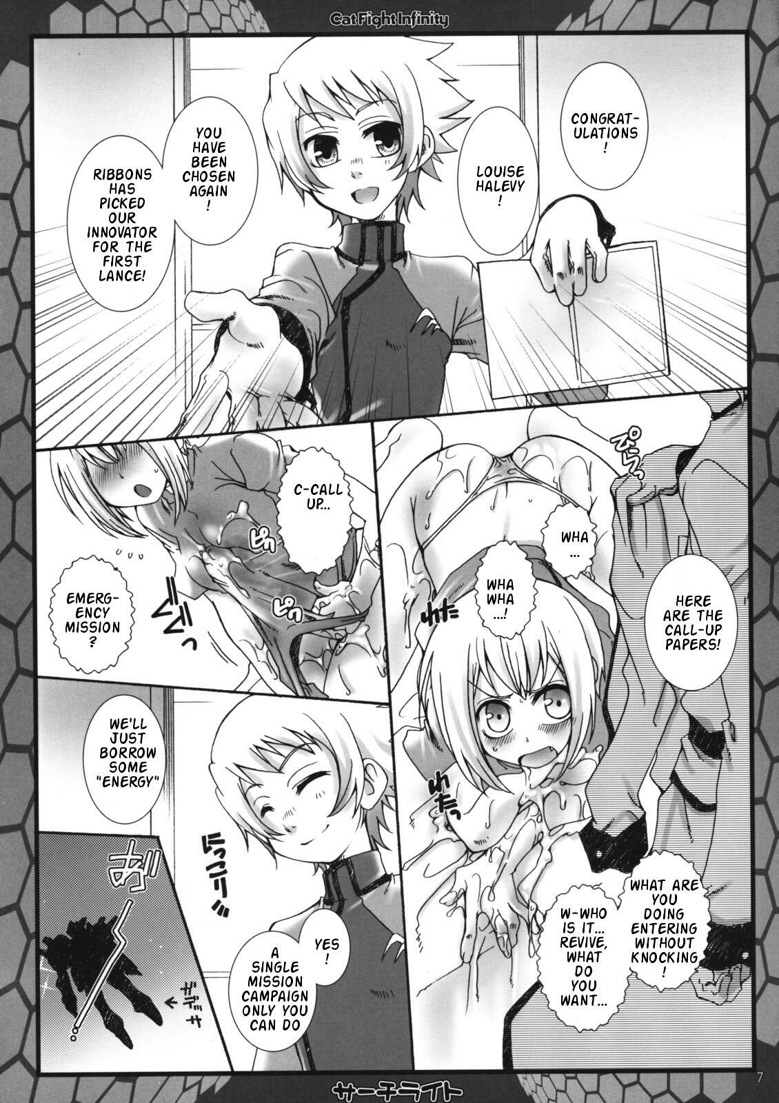 (Futaket 5) [Search-Light (Kurosaki Kotora)] CatFight Infinity (Kidou Senshi Gundam 00) [English] page 6 full