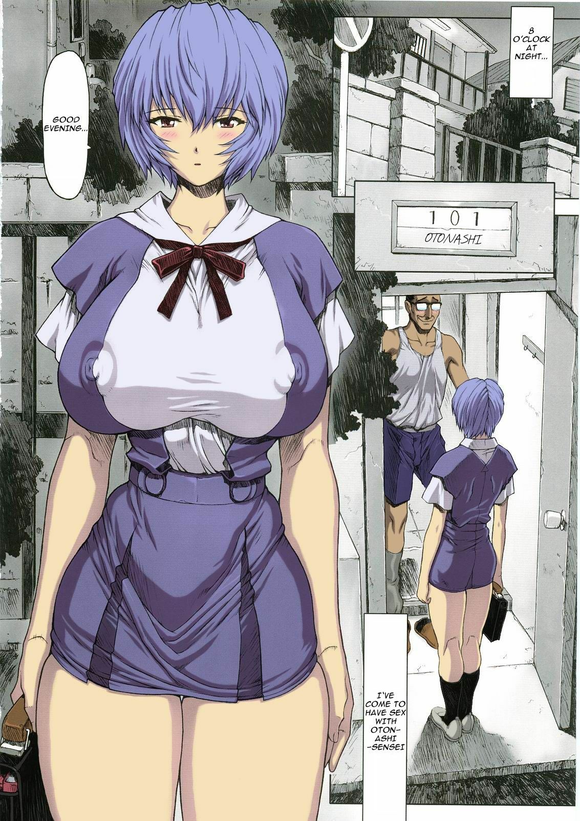 (C69) [Nakayohi Mogudan (Mogudan)] Ayanami Rei 00 (Neon Genesis Evangelion) [English] [Colorized] page 15 full