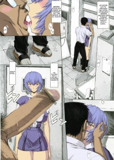 (C69) [Nakayohi Mogudan (Mogudan)] Ayanami Rei 00 (Neon Genesis Evangelion) [English] [Colorized] - page 12